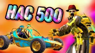 НАС 500 ПОДПИСЧИКОВ БОЙЦЫ! + Розыгрыш 60 UC! Купил багги, пока регион Индия!