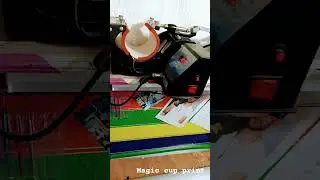 SUBLIMATION 🎩 MAGIC CUP WITH PRINT #sublimationprintingmachine #customised cup