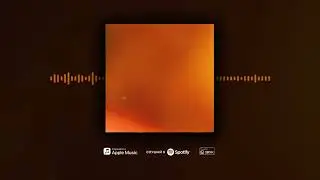 SKIRIN - Эхо двора