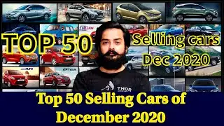 Top 50 Selling Cars of December 2020  🔥  car sales Dec 2020  🔥 Top selling cars February 2021 🇮🇳