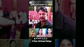 PLEASE STOP RAPE 🙏🏻WHEN RAPE CASES STOPED THEN INDIA WILL START GROWTHING❤️ #challengingstardarshan