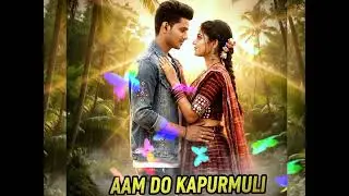 Aam Do Kapur Muli ll New Santhali Video 2026