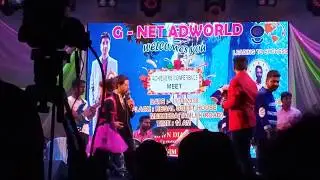 Gnet World program.....joining er jonno WhatsApp 7602674364