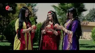 Halabja Pomegranate and Autumn Festival 2025 promo