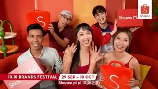 Unbox Brand Deals this Shopee 10.10 Brands Festival!