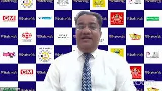 Nahar JBN Mahakumbh Inauguration Ceremony