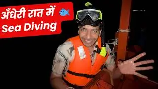 Night Adventure 🏝️ Koh Rong Sanloem Cambodia ka best experience!