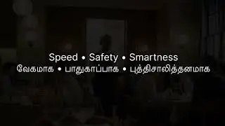 BOOST YOUR RESTAURANT EFFICIENCY WITH RO-WAITER 🤖🍽️ | SMART DELIVERY ROBOT
