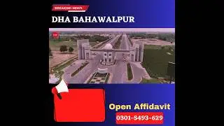 DHA Bahawalpur Location Ballot 2023 #dhabahawalpur #bahawalpur #dhabwp #dha #balloting