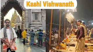 Kashi Vishwanath Ji Ke Darshan Kiy || Ganga Aarti Dekhi || RJ Neeraj Vlog January 17, 2026
