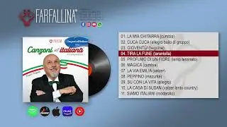 Fausto Fulgoni | CANZONI ALL'ITALIANA cd 2 - ALBUM COMPLETO (durata 36:14) www.farfallinaedizioni.it
