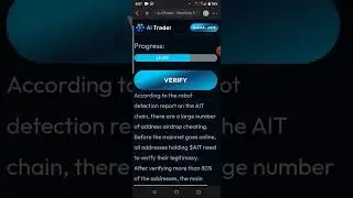 How to Verify your AiT Wallet Address for Tokens Withdrawal on 15/08/2023| Airdrops| AiT Tokens