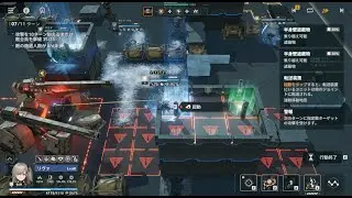 ドールズフロントライン2【ドルフロ2】　2026/1/13　大規模演習ステージ10(28回目) 対フレアべロスその他多数