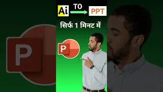 Ai Se PPT Kaise Banaye 100% FREE ✅ | how to make ppt from ai #shorts #ai #ppt