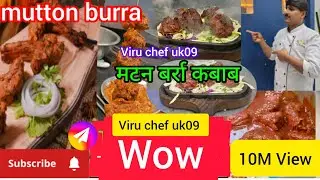 How to make Mutton burra How to make Mutton burra #restaurant recipe #indianfood #chef #food