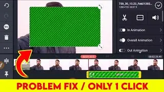 How to fix Green Screen Video Layer Problem in Kinemaster | Kinemaster Video Layer Problem Fix |2020
