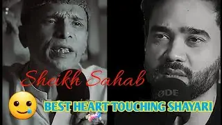 Best HeartTouching Shayari By Sheikh Sahab