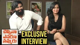Cheppina Evaru Nammaru Movie Team Interview | Aryan Krishna | Supyarde Singh | TFPC