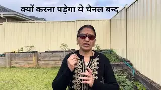 Australian बहु ने बनाया हमारे लिए नाश्ता