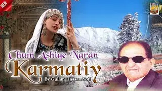Chum Ashiqe Naran Karmatiy Jigas Kabab 