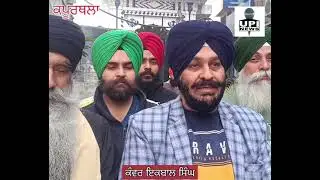 ਸਾਹਿਬਜ਼ਾਦਿਆਂ ਨੂੰ ਸਮਰਪਿਤ : UPI News A.S. Sachdeva 