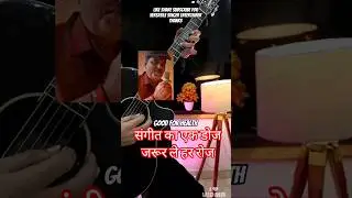 #कोई रोको ना पार्ट 5#kishore#health tips#indiansinger#bollywoodsinger#hindisong#love#kishorehits#