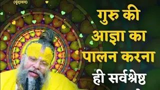 The Ultimate Guide to Brahmacharya & Self-Control