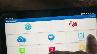 حل مشكلة برنامج xpro5
