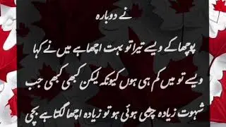 Emotional hindi sachi story | kahaniya | Heart Stories | sabaq amoz kahaniyan Emotiona