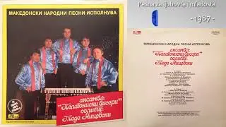 Ansambl Pelagonski biseri - Pesna za ljubovta i mladosta - (Audio 1987)