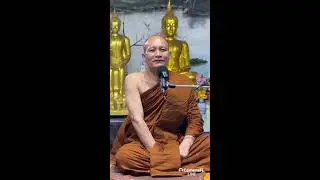 2569-01-26 ธรรมมิกถาเย็น วันพระขึ้น8ค่ำเดือน3 พระอ.ยุทธไกร จันทสุวัณโณ วัดดอนกู่ บ.หนองนกเขียน