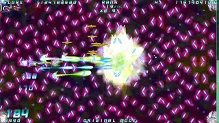 Rolling Gunner Original Mode + TLB 1CC All Clear (Super Stork) 1,308,662,400