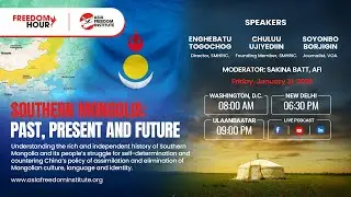 SOUTHERN MONGOLIA: PAST, PRESENT AND FUTURE