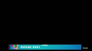 Технические неполадки - Bridge Hits (10.10.2022)