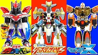 [Серия Chouseishin] Daisizer и Justice Kaiser и Great-Lio [Gransazer & Justiriser & Saiser X]