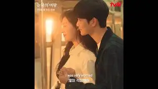 Queen Of Tears Episode 15 Preview [ENG] | Queen Of Tears (2024)