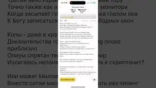 Oxxxymiron type beats