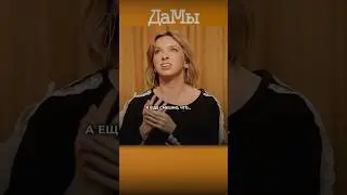 Йогов видно сразу! 🧘&zwj;♀️| Катя Котофеева #стендап #шоу #женскийстендап