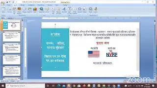 Virtual Training on Disinformation/ Misinformation in Election and Digital Literacy -SP