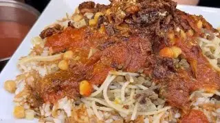 الكشرى المصرى حصرى بتفاصيله