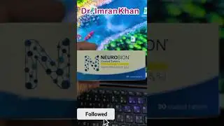 Neurobion tablet#pharmacy #amazon #pharmcist