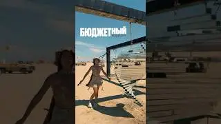The Cost of a Budget Trip to Burning Man