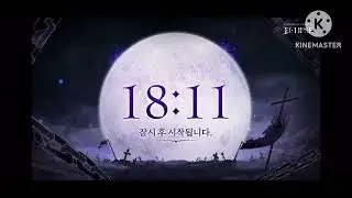 Cookie Run Kingdom: Silent Salt Eclipse Livestream Theme (OST)