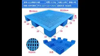 Two platen machine logistics industry large trays transit boxes
