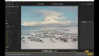 超好用的PS插件！Nik Collection 7中我最常用的十大功能！