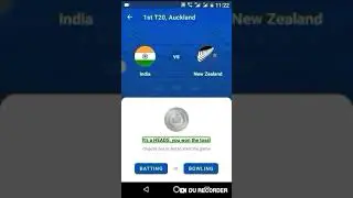 accessible cricket game for visually impaired full demo in Hindi