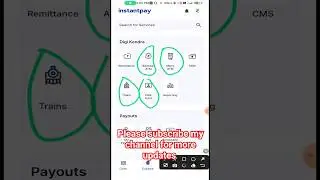 instant pay commission list #instant #pay #tech sikandar bhai