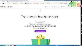 CRYPTO FLOWER UPDATE || CLAIM TOKENS