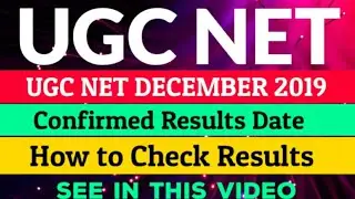 UGC NET December 2019 results date release