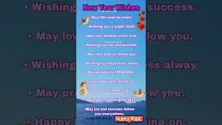 New Year Wishes 2025 | Happy New Year Wishes 2025 | New Year Message | New Year Card Writing 2025 |